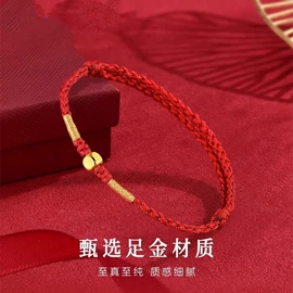 玉器工艺品;翡翠项饰;金属工艺品