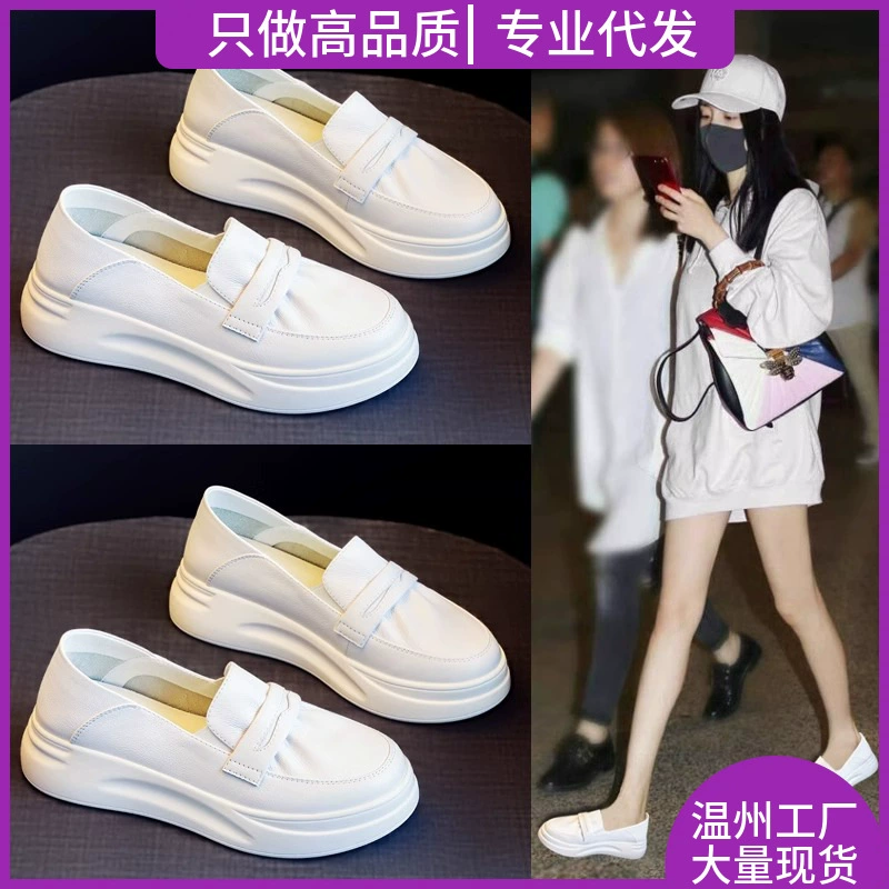 Белые женские туфли 2025 новые весенние балетки на толстой подошве платформа неглубокий вырез весна-осень повседневные слипоны лоферы