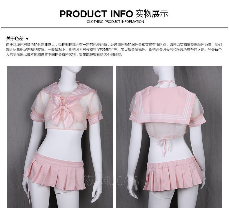 Xiucaisha Sailor Uniform Lingerie Set, Sheer Mesh Top, Skirt and Panty with Bowknot Detail — detail image 15