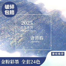 24ɫī۲PպˮPīˮ䓹PòɫȾīWˮ