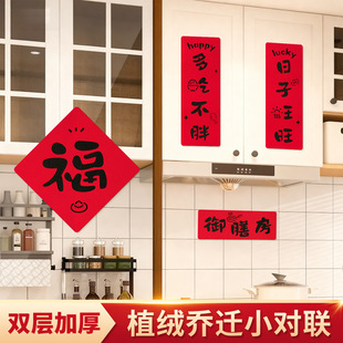 ���w֮ϲС�������¾ӏN���̨�����b�Ʒ��լ�xʽ��Ʒ����T�N