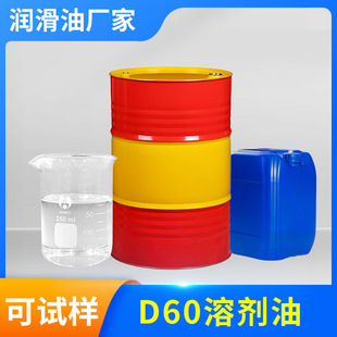 �S�ҹ���D60�܄��� �T����ϴ���I���N�܄�ϡ��� �p�|����W1-60