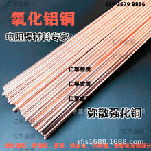 �M��C15760�����X�~��3.0*500늘O�����X�~�� �c�������X�~��ɢ�~