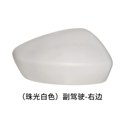 13 14 Reflective Lens Turn – Rear mirror/rearview mirror assembly - on-the-right-side-of-the-co-pilot-shell-pearlescent-white