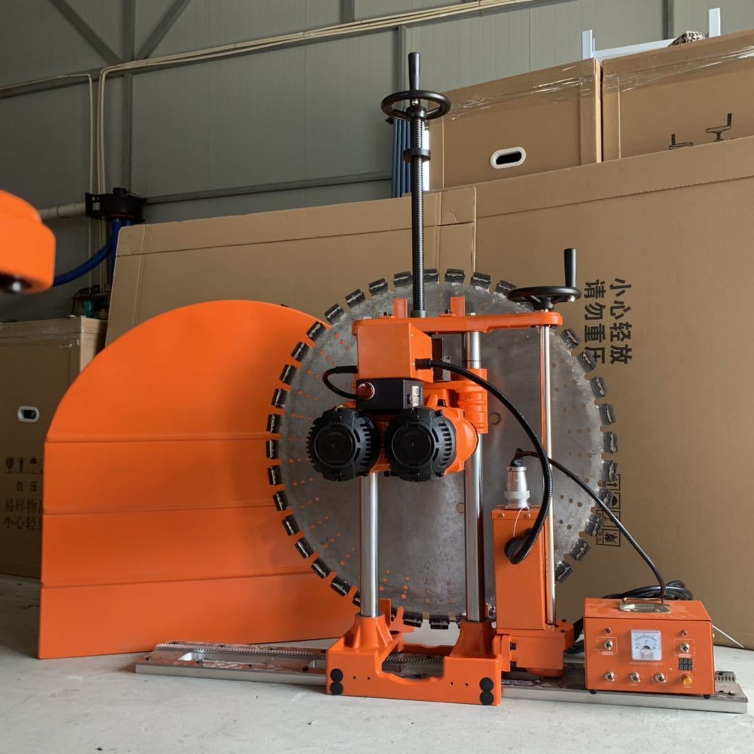 山东供应墙壁切割机 多功能混凝土切墙机 墙壁切割机锯片