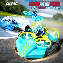 ��ͯ�b�غ�ꑿ�����һ�o�˙C����ģ���b���w܇���Sֱ���C�к����