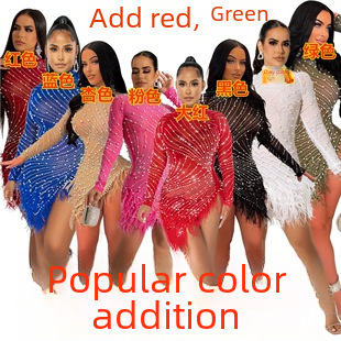 Completo due pezzi donna sexy abito senza maniche con frange estate_voghion.com