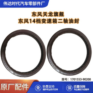 ��춖|�L������Ş �|�L14�n׃������S�ͷ�110*132*12