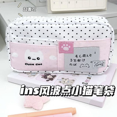 波点小猫笔袋ins可爱日系印花多层文具袋高颜值学生大容量铅笔袋