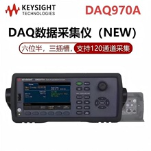 ���ݲɼ����ǵ�DAQ970A���ݲɼ�ϵͳ ̨ʽ�๦����λ���������ñ�