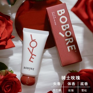 BOBORE hand cream hand gift accessories moisturizing moisturizing anti-dry non-greasy birthday gift ladies hand cream wholesale