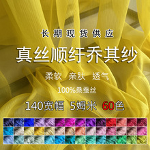140�����ް���z혼u���伆���� ��͸��ɫ�춆��B��ȹ�z������