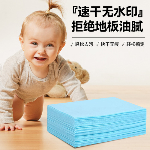 Multi-effect floor cleaning tablets 30 pieces fresh-scented tile floor cleaner decontamination removal mopping floor cleaning tablets