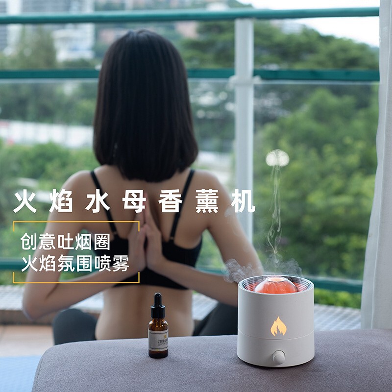 国境を越えた売れ筋クラゲアロマセラピーマシン模擬炎 USB ミニ加湿器ホームベッドルームデスクトップディフューザー|undefined