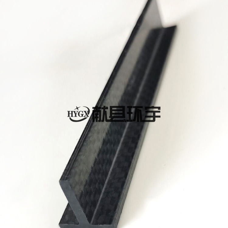 高速机配件  碳纤维槽针床 沉降片 梳节 定位准