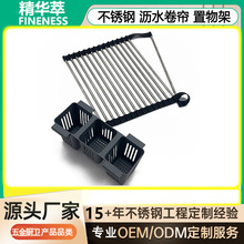 ˮ�۾��������ˮ��������ۯBʽ�N���ռ{�Vˮ�ܲ��P���s�rˮ��