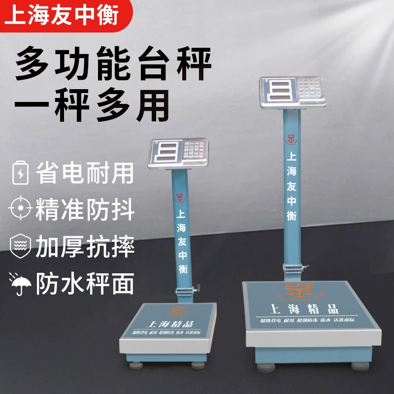 Youshang весовое устройство цифровые весы из нержавеющей стали коммерческие настольные весы 150kg цифровые весы высокая точность точные водонепроницаемые 300кг