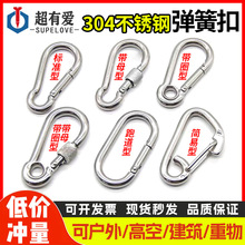 304���P䓏��ɿ۵�ɽ�۱��U��耳׿ۺ��J����ĸ���Ɏ�Ȧ�۹�朿�