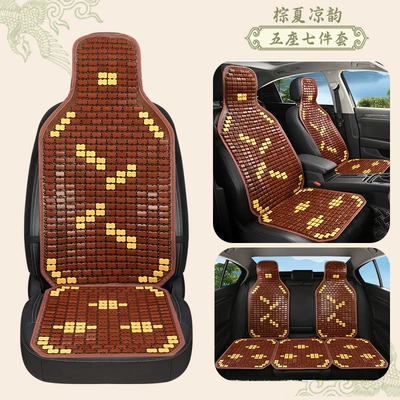 Mats, Rear Seat Ventilation, Suitable for – Cool pad - summer-cool-comfort-5-seater-7-piece-set