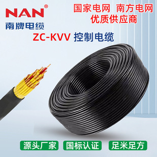 ������|�����˼��~ ZC��ȼKVV������|���~о���ƶ�о�S��ֱ��