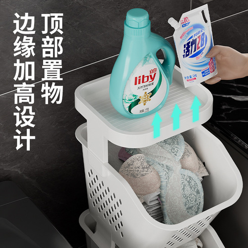 Source Factory|Dirty clothes basket household dirty clothes storage basket dirty clothes basket storage rack storage bathroom laundry basket