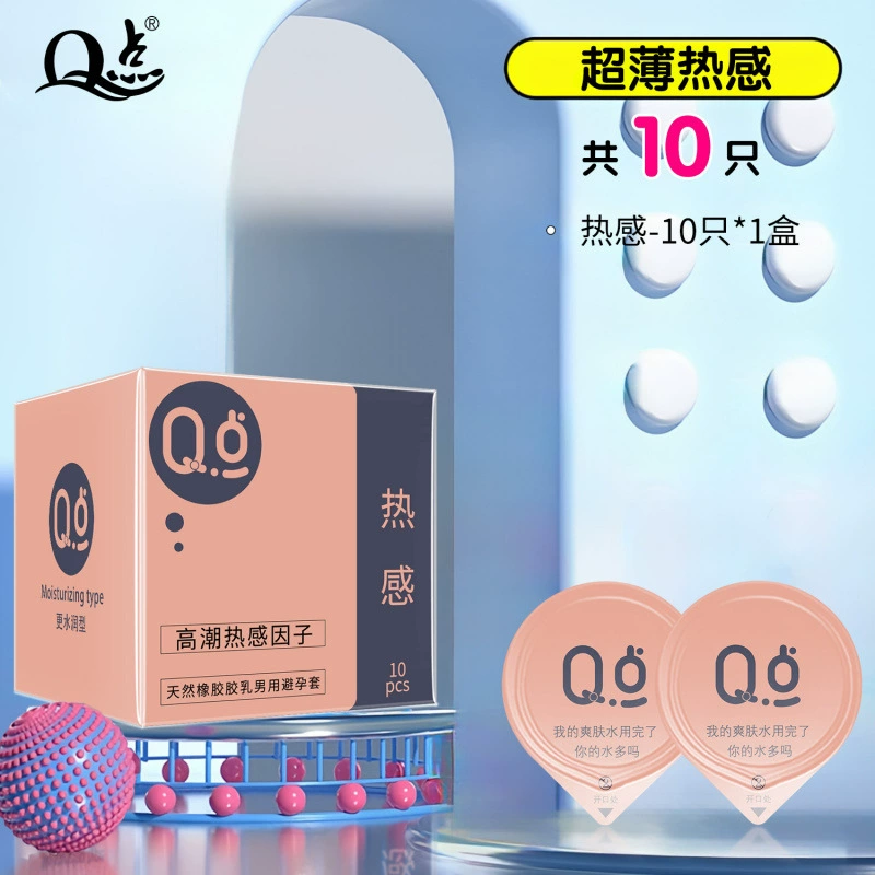 Оригинальные отсроченные презервативы Q-dot, длительного действия, мужские сверхтонкие