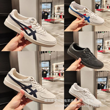 ��ԭ��ڣ��Tiger GSM SD��ŮЬ�͹����m������ĥ�͎���H���e��Ь