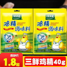 ru40g˜ϻuζ̫̫ÏN{MS