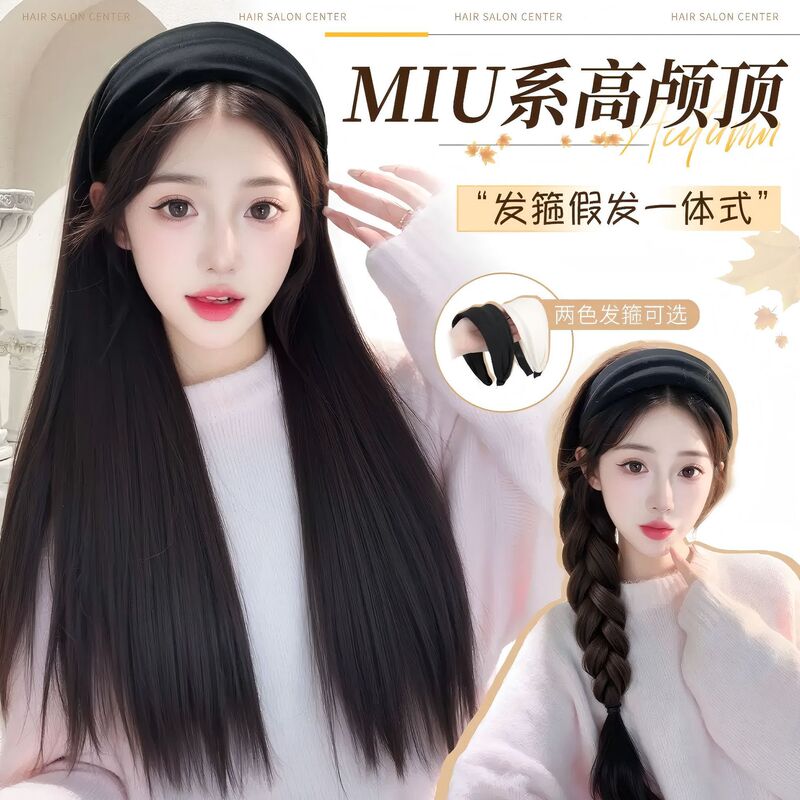 Wig One-Piece Female 2025 New Natural Artificial Full-Head Cover Seamless High Skull Hat Long Curly Hair Wig