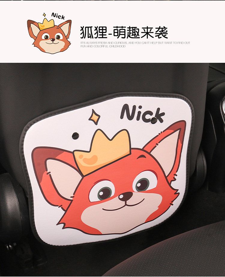 2024 car seat cushion four seasons universal seat back four seasons universal cute cartoon high-end car seat back anti-kick pad