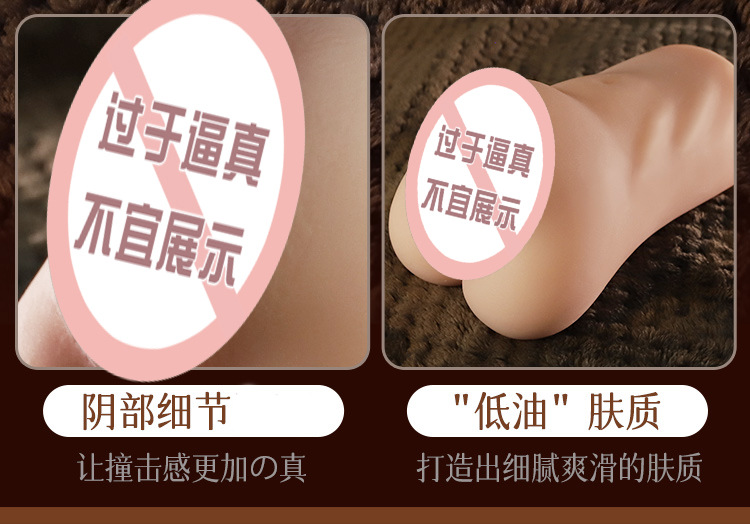 Jiuai Manual Male Masturbator TPE Half-body Model with Realistic Buttocks and Vaginal Entry — detail image 3