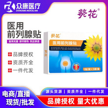 �����t��ǰ�����N����ǰ�����װ�Ħ ���l���򲻱Mǰ���ٟ���N