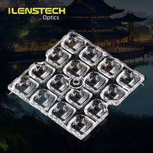 光学透镜4x4 16颗透镜模组 T3S 路灯透镜 红外夜视仪透镜 J
