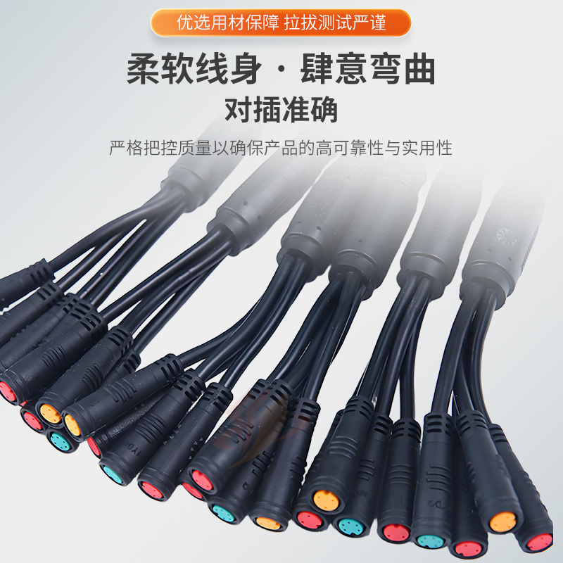 Hongying Scooter, power cable solar-powered, sensor