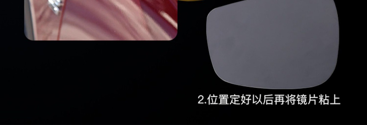 Cx4 Rearview Mirror Housing Cover, Reversing Lens Turn Signal Cx5 Base Inner Cover, Outer Cover, Long Lower Shell