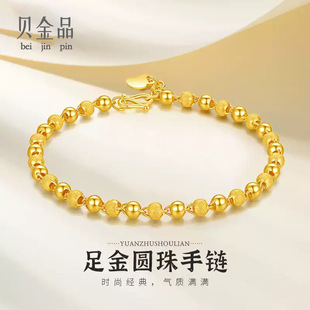 ���999�S�����Ů��һ��һɰ�A������S�������Ů�����նY��