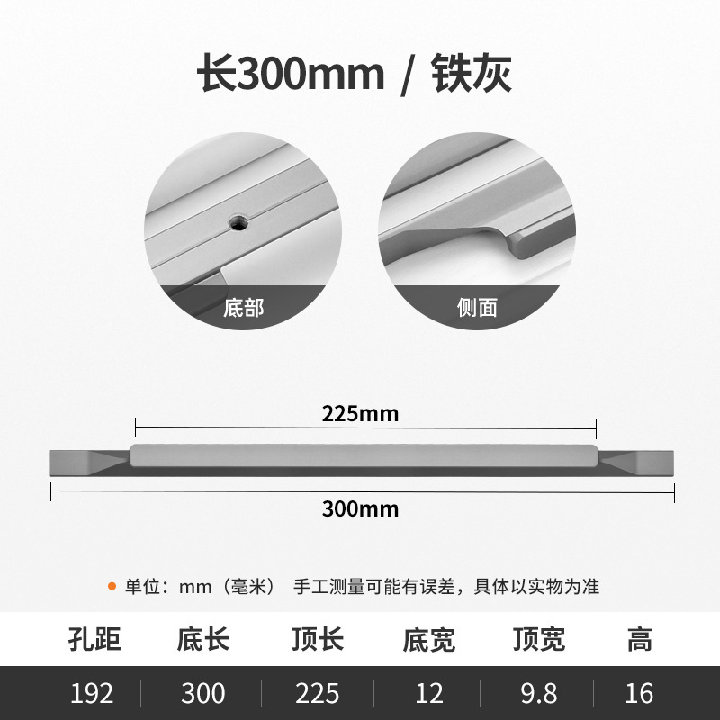 東太キャビネットのドアの取っ手は現代的にシンプルな金色の豪華なキャビネットの引き出しのタンスのドアの取っ手を長くします。|undefined