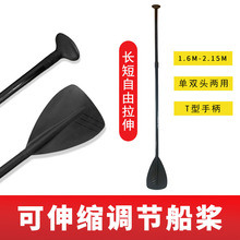 �S��ֱ���p�^��Ƥͧ�Ӻ��X�Ͻ𴬘��_�˰廮��SUP�������ֻ���