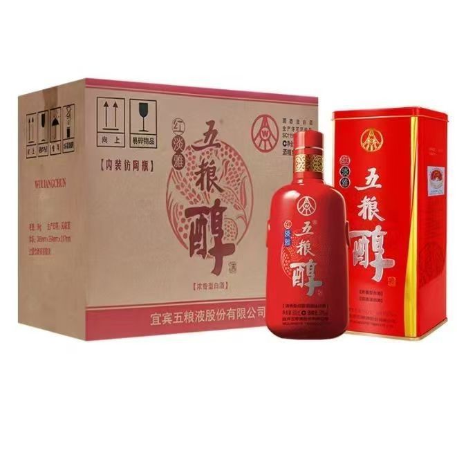 批发五粮醇红淡雅50度浓香型白酒整箱6瓶送礼婚庆粮食酒纯粮原酿