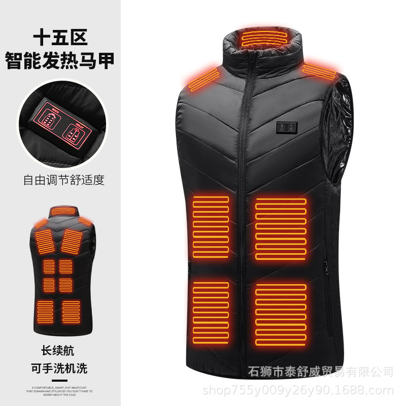 Invierno nuevo chaleco calefactor inteligente deportes al aire libre cálido chaleco calefactor eléctrico control dual 15 zona chaleco calefactor eléctrico