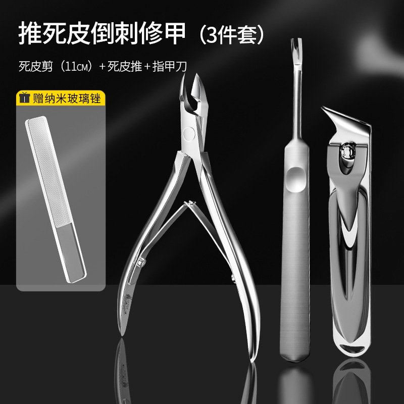 Nail clip herramientas de cortador de uñas conjunto completo de tijeras de manicuras tijeras de manicuras tijeras de manicuras tijeras de manicuras