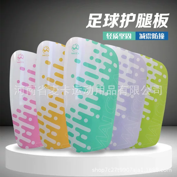 Football shin guards, sports shin socks, thickened double-layer insert-type calf and foot protectors, manufacturer wholesale