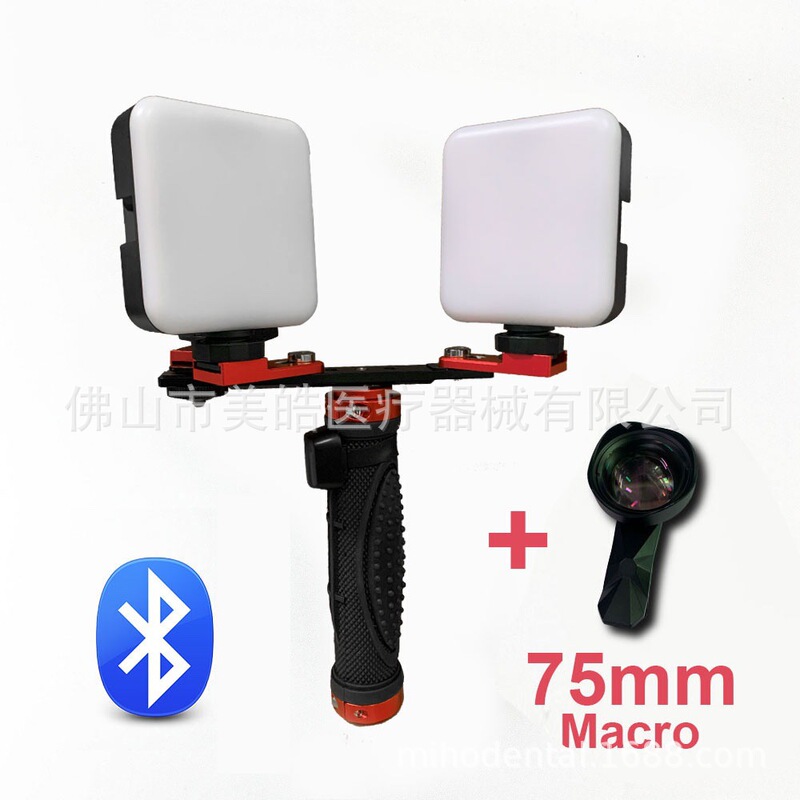歯科口内撮影携帯電話補助灯携帯ポケット小型知能比色灯LED口腔撮影灯|undefined