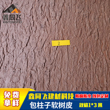 �S���L�ڹ��� �߷��������Ƥ �������ӷ������z��Ƥ������ă�