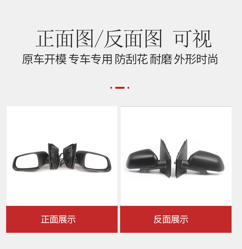 详情8