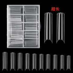 100片PP盒裝透明無痕加長方頭水管假指甲穿戴甲半貼DIY延遲甲片