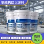 厚型室外工程膨胀涂料