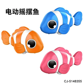 其他益智玩具;过家家玩具;戏水玩具