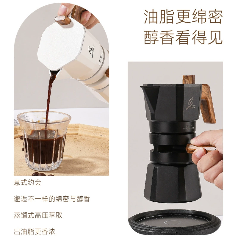 Design concentrated coffee pot, temperature control, Italy, 120 ml
