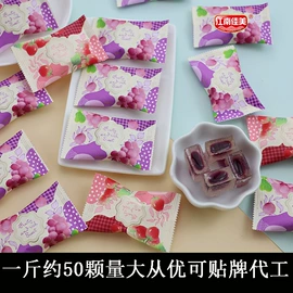 喜糖;软糖;硬糖